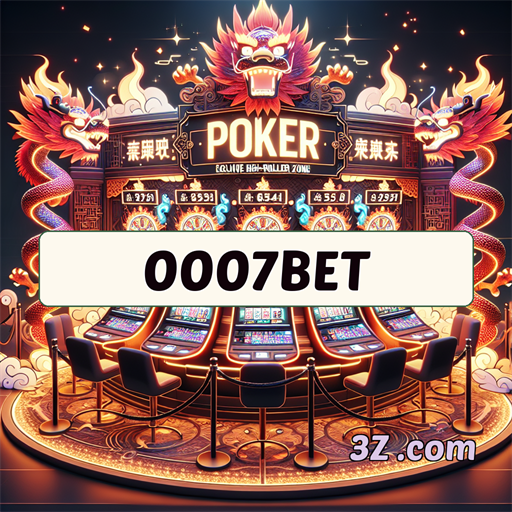 Explorando a Seção de Perguntas Frequentes do 0007bet App